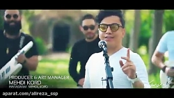 موزیک ویدیو محسن ابراهیم زاده