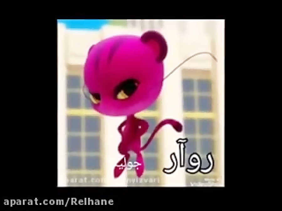 تمام کوامی های لیدی باگ با اسم...