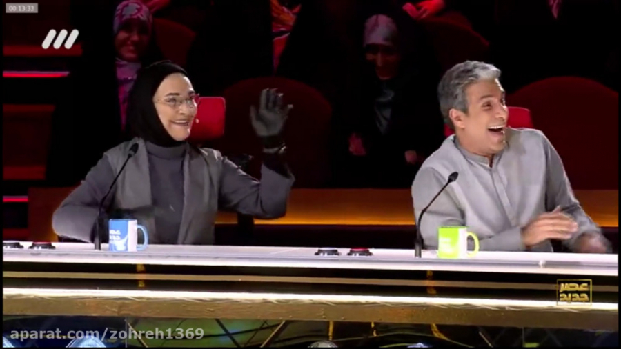 به به...به به !!!! عصر جدید رو...