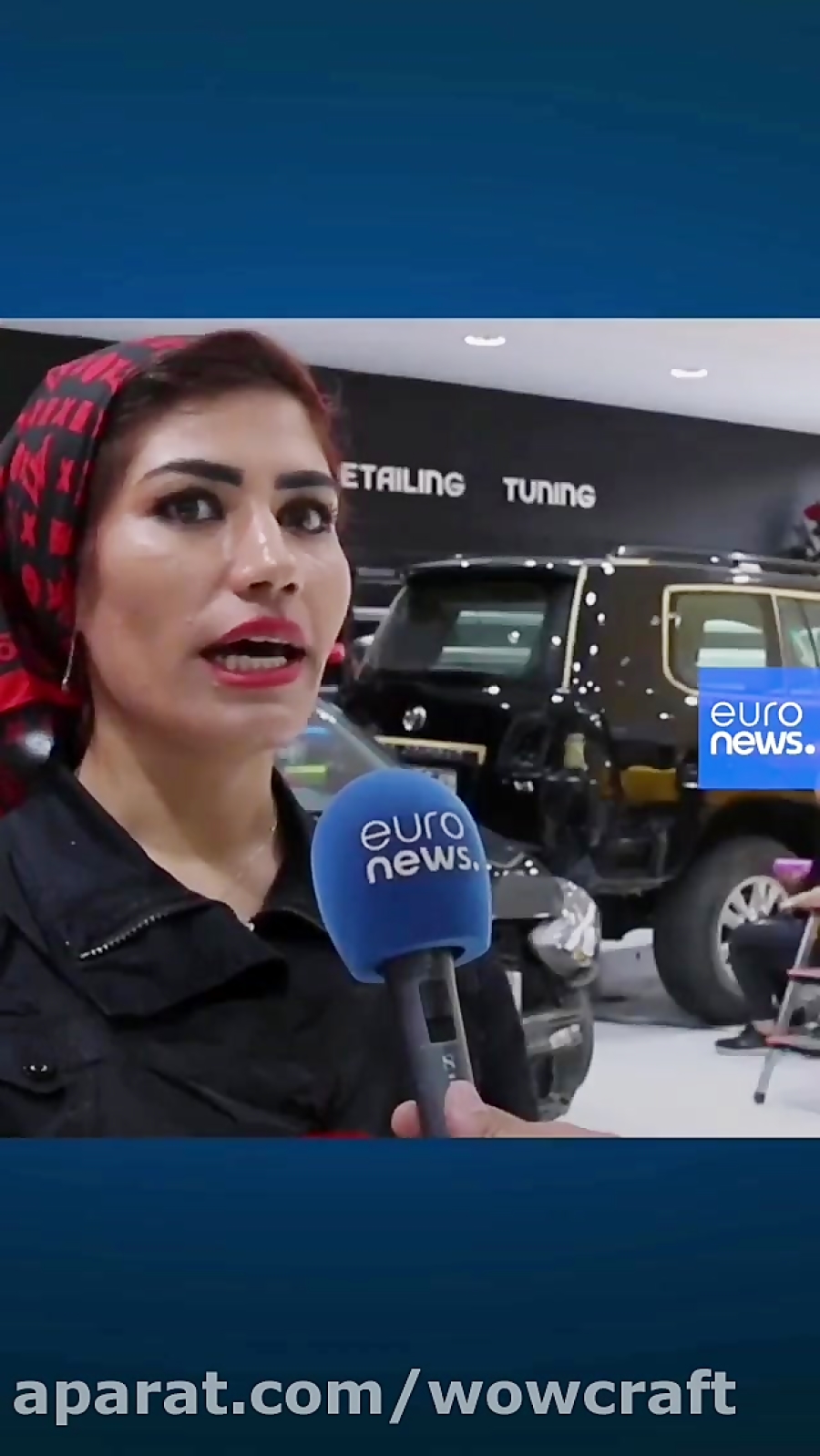 مریم روحانی، مشهورترین دختر تر...