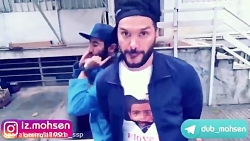 محسن ایزی و مهناز افشار و هومن...