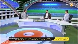 سوتی در تلویزیون : فاصله رعایت اجتماعی
