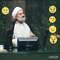 بیان حقایق تلخ در صحن مجلس توس...