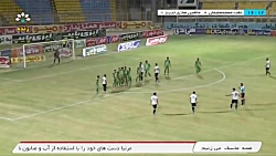 خلاصه بازی نفت مسجد سلیمان 1-0...