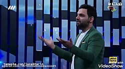 خواستگاری خنده دار در عصر جدید