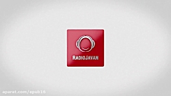 دانلود موزیک ویدیو مسعود صادقل...