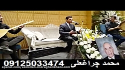 مداحی و نی و دف زیبا