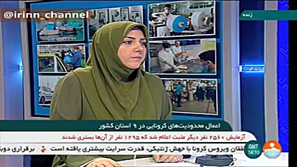 وزارت بهداشت: با اجرای طرح ترافیک مخالف هستیم دندانپزشک زیبایی