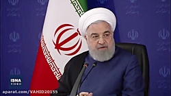 رئیس‌جمهور حسن روحانی: از ۱۵ ت...