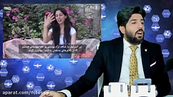 امید دانا: پشیمانی یهودیان ایر...