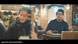 حجت اشرف زاده - این روزها بدون...