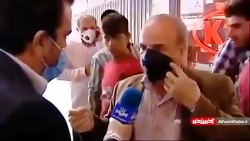 تهرانی ها چقدر با ماسک اجباری...