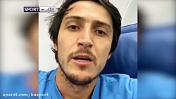 پیام سردار آزمون پس از قهرمانی...