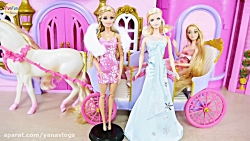 کالسکه جدید برای پرنسس ها