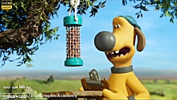 کارتون جدید بره ناقلا  سری جدی...