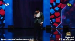 استنداپ کمدی خنده دار در عصر ج...