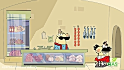 دیرین دیرین  بوقلمان