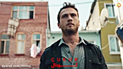 سریال ترکی گودال با دوب...