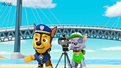 کارتون سگهای نگهبان قسمت 20 ::...