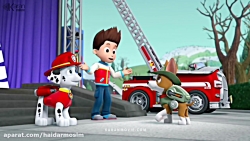 کارتون سگهای نگهبان قسمت 22 ::...