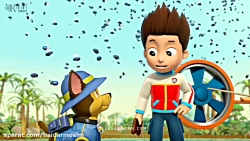 کارتون سگهای نگهبان قسمت 23 ::...