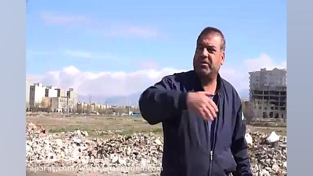 تیزر مستند طلای کثیف- Dirty Gold Documentary Teaser زمان428ثانیه