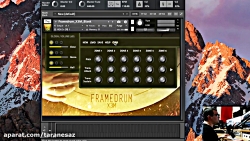 Frame Drum X3M Walkthrough