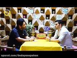 ماجرای وداع ناخواسته با سپاهان...