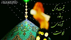 لیلة الرغائب شب آرزوها (از خدا...