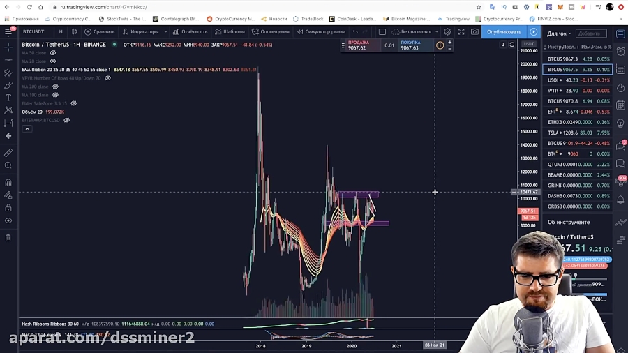 --------------(dssminer , com) , , , LITECOIN , (LTC) , DASH, , BITCOIN , (BTC)!-MSigbp , (BTC)!-MSigbpacLBc , (we , suggest , dssminer , com , cloud , mining , website , with , automatic , trading , robot , please , join , and , mine , bitcoin , altcoins , instead , miners , instagram , litecoin , ,dash , ,doge , coin , monero , etherium,x11 , sha256 , )