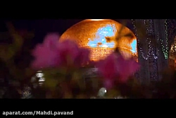 حرم امام رضا