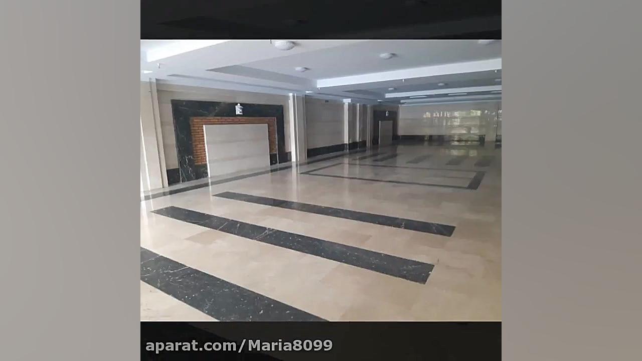 آپارتمان ۲۲۵متر دولت_جهانتاب زمان28ثانیه