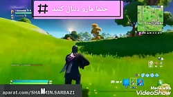 گیم پلی فورتنایت :)
