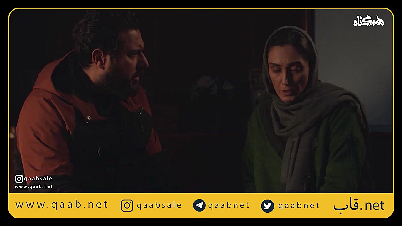 برشی از قسمت ششم فصل دوم سریال همگناه زمان78ثانیه