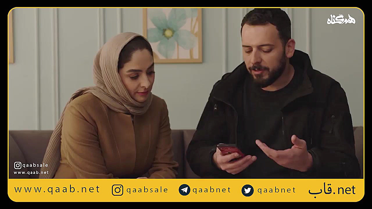 برشی از قسمت ششم فصل دوم سریال همگناه زمان31ثانیه