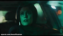 فیلم سینمایی یلدا