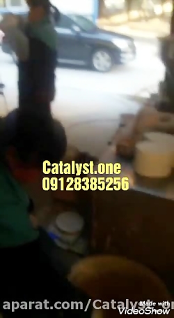 تولید کاتالیست کاتالیزور تعمیر کاتالیزور catalystone 09128385256