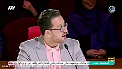 میکس خنده دار برنامه عصر جدید...