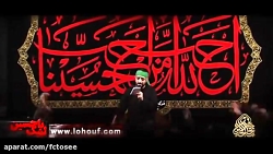 مداحی محرم | پسر لیلا - سيد مج...