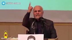 دکتر حسن عباسی روحانی با اسرائ...