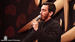 حاج مهدی رسولی | تسبیحات حضرت...