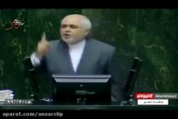 پاسخ از قبل داده شده دکتر جلیل...