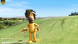 کارتون جدید بره ناقلا  سری جدی...