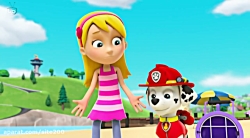 کارتون سگهای نگهبان قسمت 173 :...