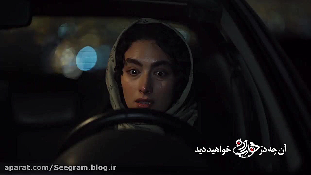 تیزر قسمت بیست و چهارم سریال خواب زده با کیفیت عالی زمان53ثانیه