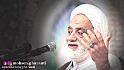 خاطره شنیدنی ازدواج دختر رفتگر...