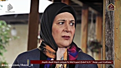 سریال پایتخت 6 - قسمت 2 | کیفی...