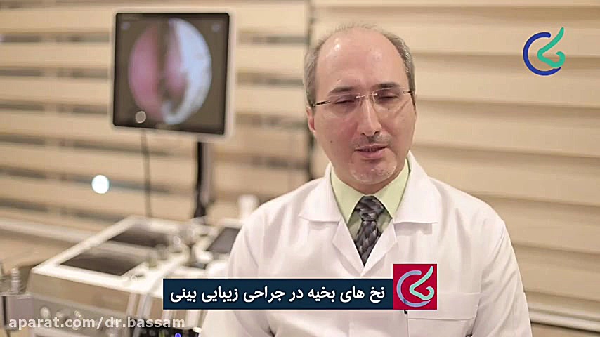 پاره شدن نخ بخیه بعد از عمل جراحی بینی جراحی لثه