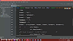 آموزش طراحی وب سایت