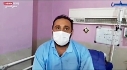 درد و رنج بیماران کرونایی بیما...